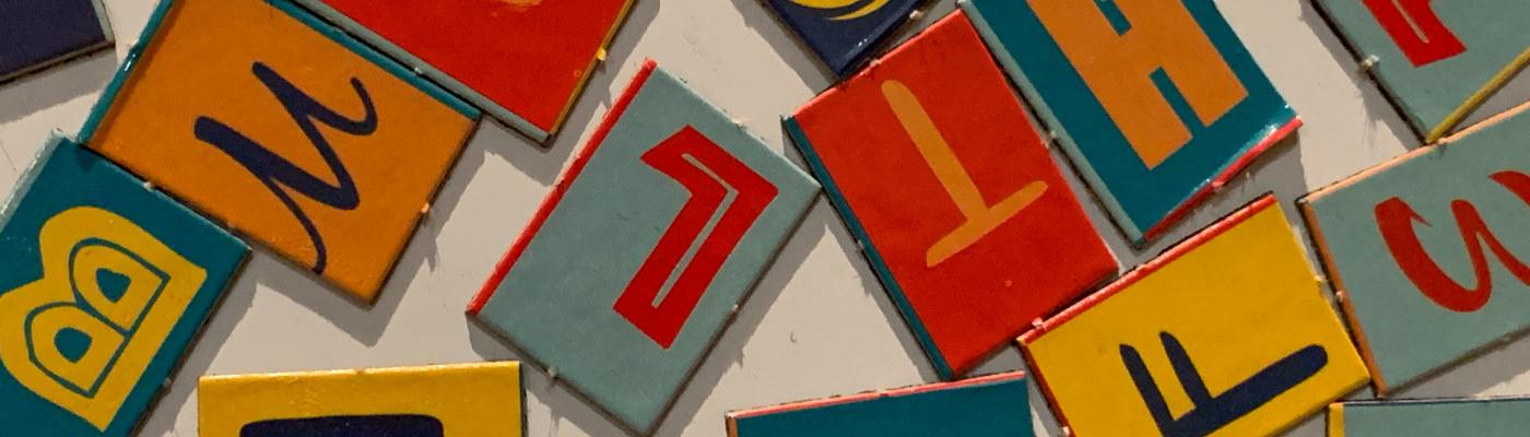 formation orthographe